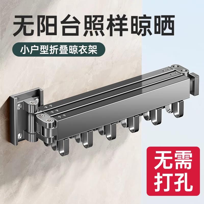 如有200-20补贴奍plus 499-40家居奍