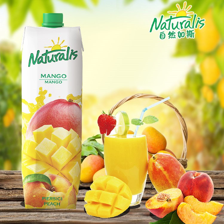 12.8元 Naturalis欧洲进口自然茹斯纯果汁1L(W9is2roosCG)//十二种口味可选 原果鲜榨部分人有小黑盒到手更低！