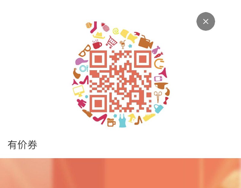 奥诺499-120