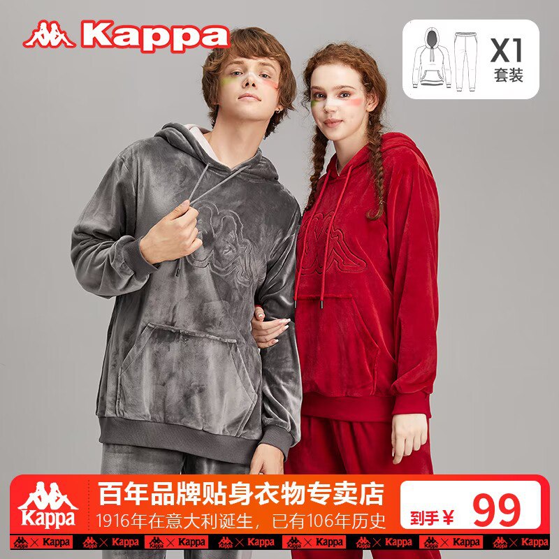 89💵【kappa旗舰店】卡帕法兰绒保暖情侣家居服)BsaWdB9K8IO)/ CZ11//卡帕大牌子！断码清仓！速度啊日常超贵的 这种法兰绒的很保暖