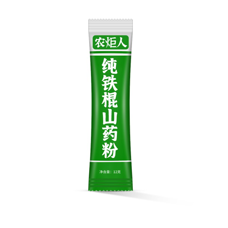 山药粉，1💵