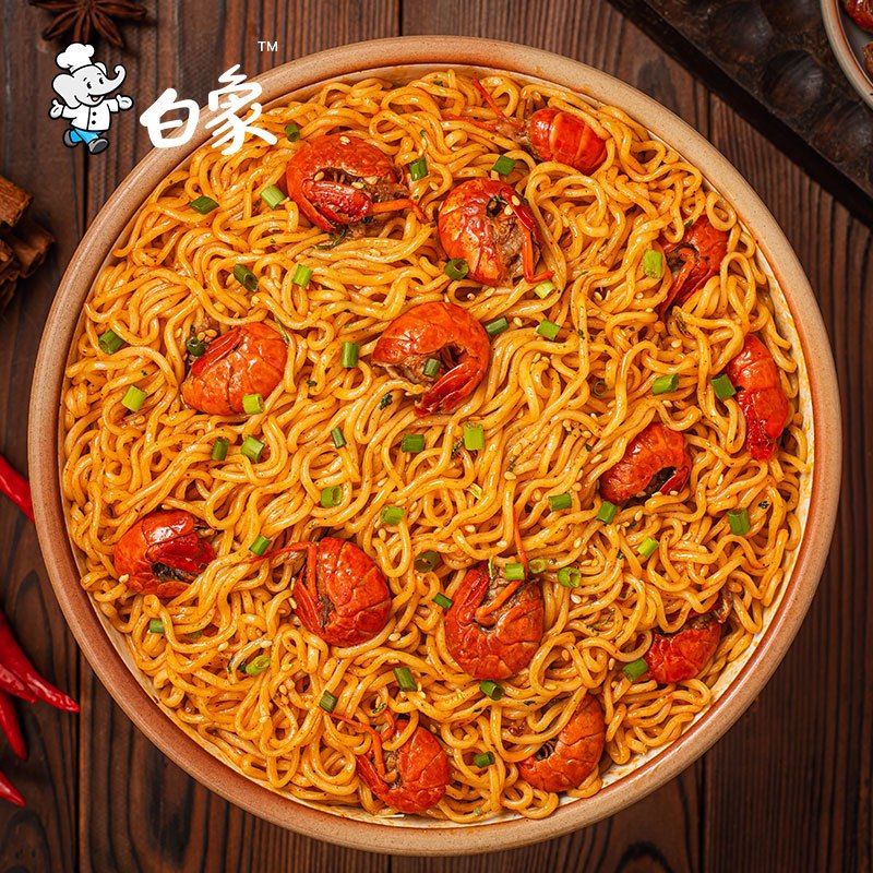 24.9元【白象食品】白象火鸡面小龙虾面组合10袋(XxNlXABXqrB)/