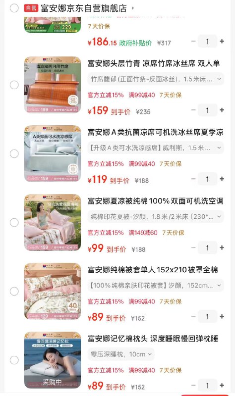 领4张卷① 