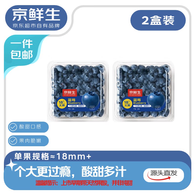 80-54.8卷