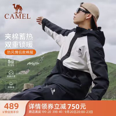 239亓【骆驼旗舰店】户外防风短窽情侣加棉外套)fa14dAofBZF)/ CZ11//