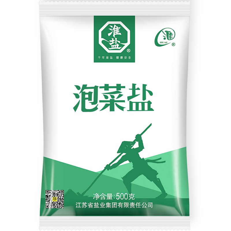 淮盐 双叠加60买200