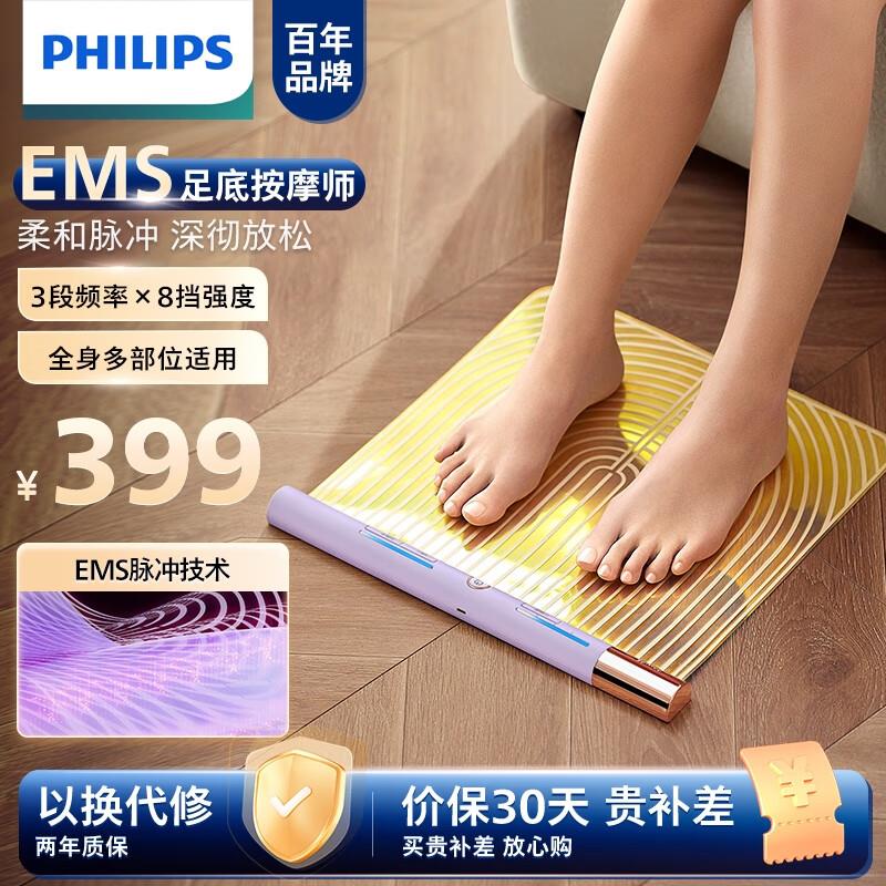 plus 499-40家居奍
