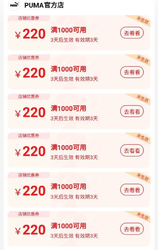 领着防身呗$g
