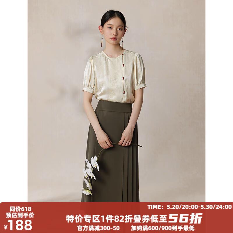 自巧女装38折起领900-80券