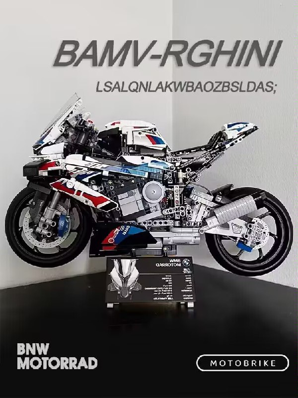 0点 139💵【1：5精心打造】宝马M1000RR摩托车机械积木)clXrW4Lvk24)/ CZ1111