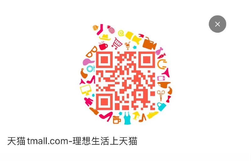 永和豆浆99-20