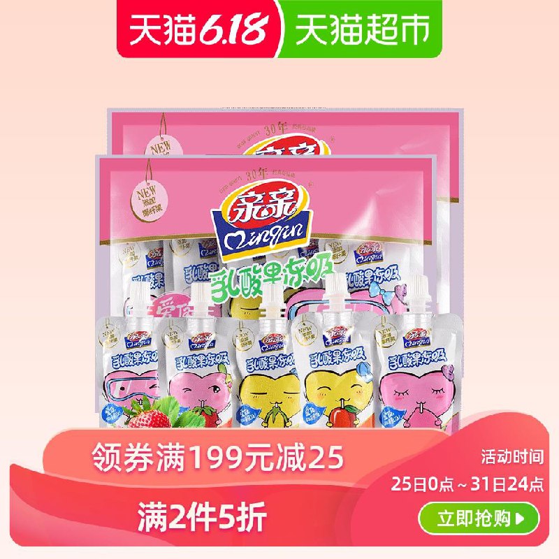 6件 (LUow1JO6n6V)