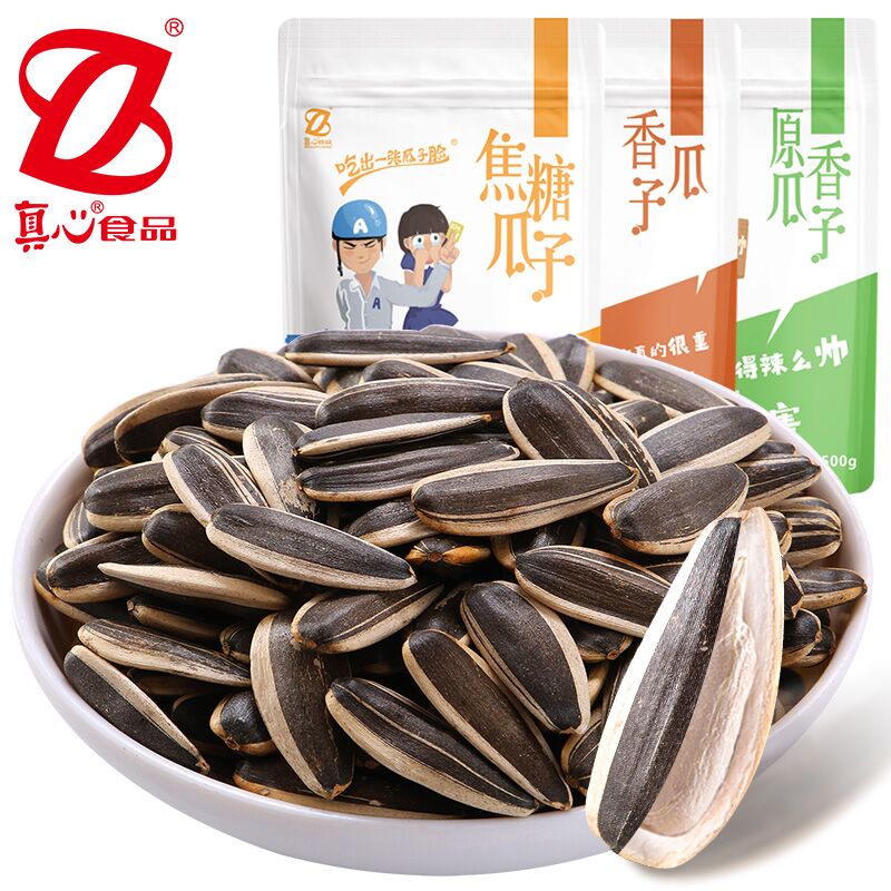 0点后下单 先领券19.9元真心多口味瓜子500g*4袋(iqRSXh34KR6)/