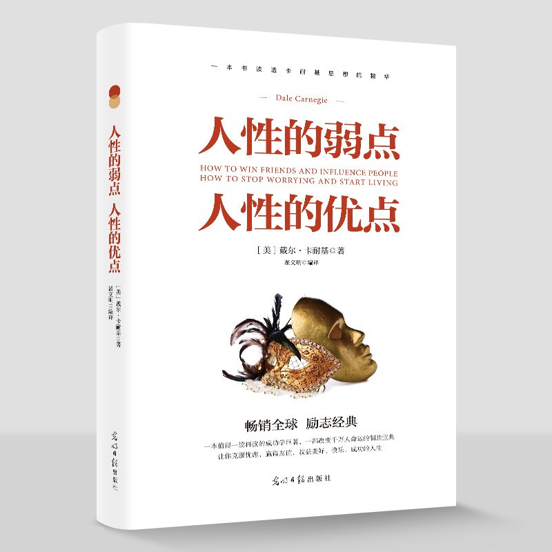 猫山王榴莲饼酥500g9.9元  (UbzO1ARo89d)