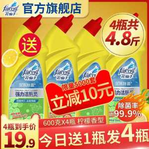16.9元 花仙子旗舰店洁厕灵600*4瓶 (6oFwcgUxr0L)/