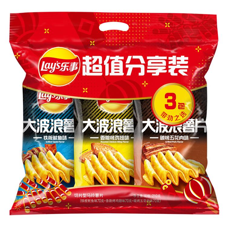 【京东】乐事Lay's零食休闲食品大波浪组合包鱿鱼+烤翅+五花肉70克*3包