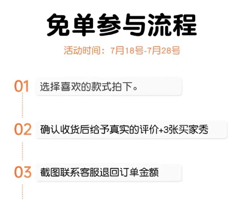 1-儿童多巴胺袜子mian单/ CZ3457 /)07z6duQZg5c)//
