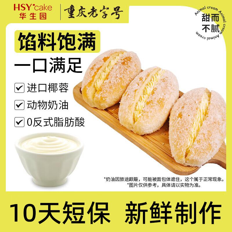 先领15-4卷