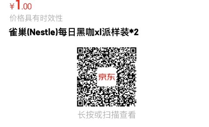 1亓