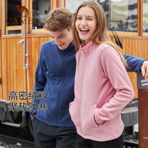 0点开始   99元【骆驼官方旗舰店】户外抓绒衣卫衣运动外套(64ef2D5VTog)/ CZ11144F双刷双摇抓绒衣,持久锁温抗静电,宽松百搭，防风而且保暖