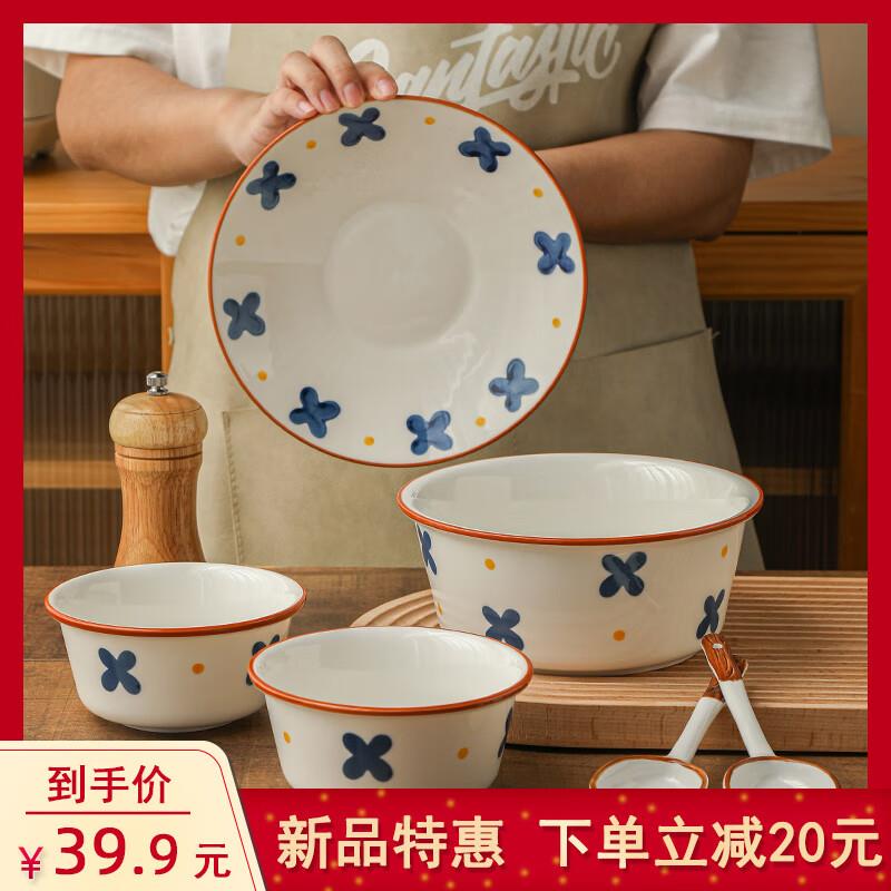 9.9亓