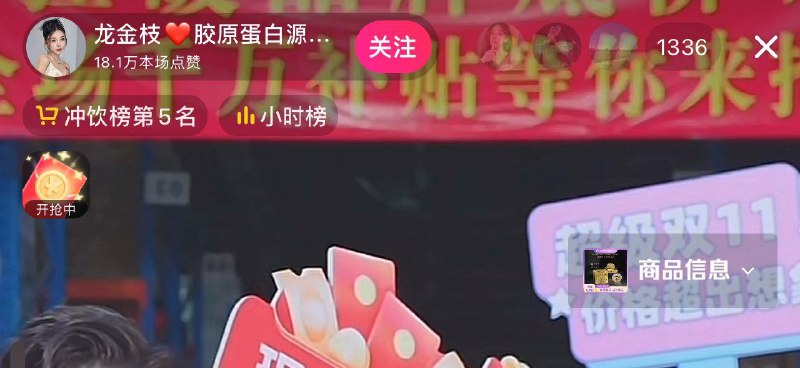 dy如图zbj 有洪包橱窗有低价 全品抵扣 m.fanli.me