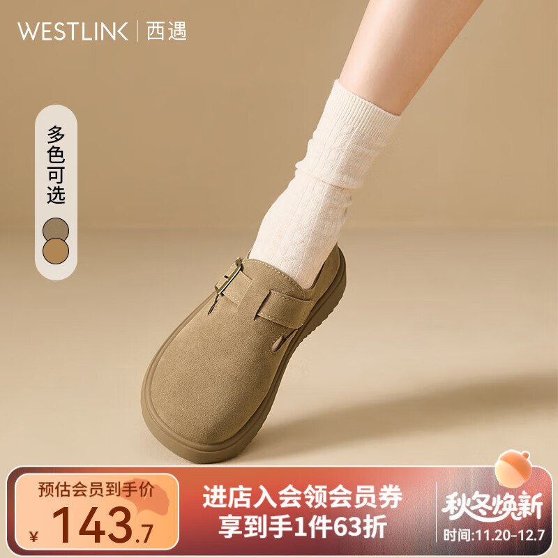 领9折卷