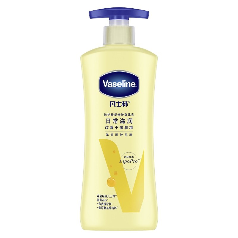 2件拍下  叠加88-5付款84.6元 返猫卡16元 实际到手68.6元送身体乳30ml*5+沐浴露100ml*1凡士林倍护精华修护润肤露润肤乳400ml(WOC62mMrVvo)/