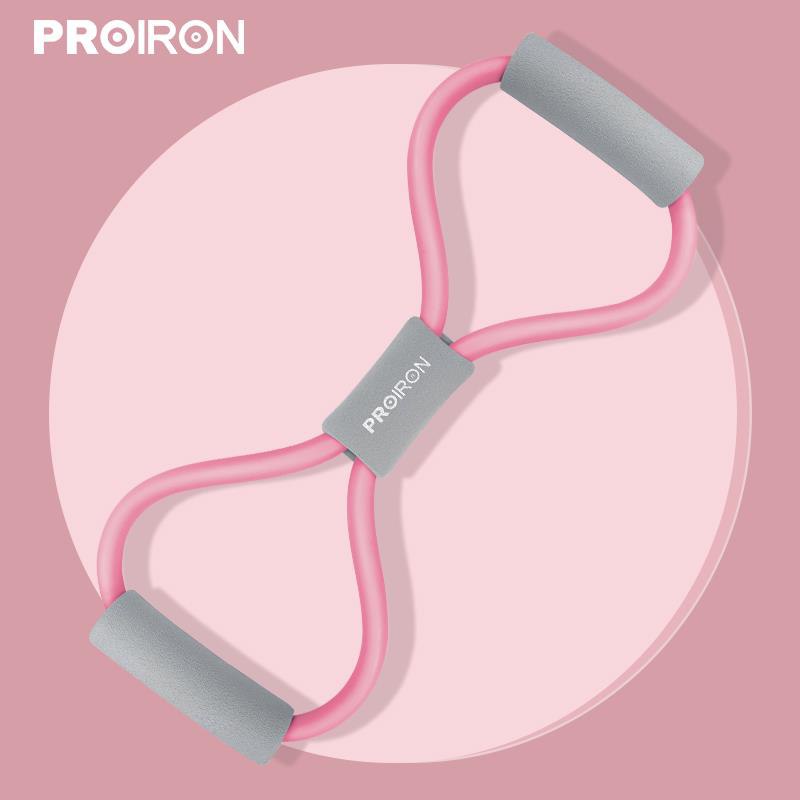 2.9亓 刘畊宏推荐PROIRON8字/拉力器/ CZ3457 /)oMrQdJWCFru)/ AC01//---全品券 d.618day.com/618