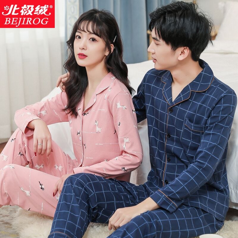 0点开始 39.9元北极绒纯棉睡衣套装男女款(4biP2t6Bn4B)/