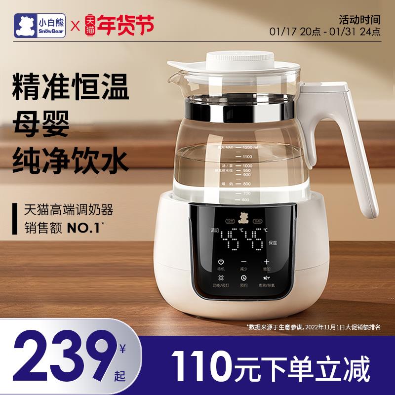 / CZ8487 /ycfaW8ahrI0//入会礼0.01没有则忽略