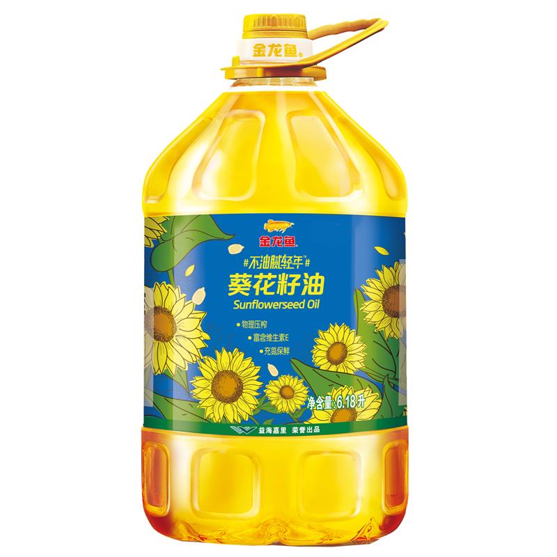 【京东】 金龙鱼 食用油 物理压榨葵花籽油6.18L 3件 138.24元包邮（46.08元/件）