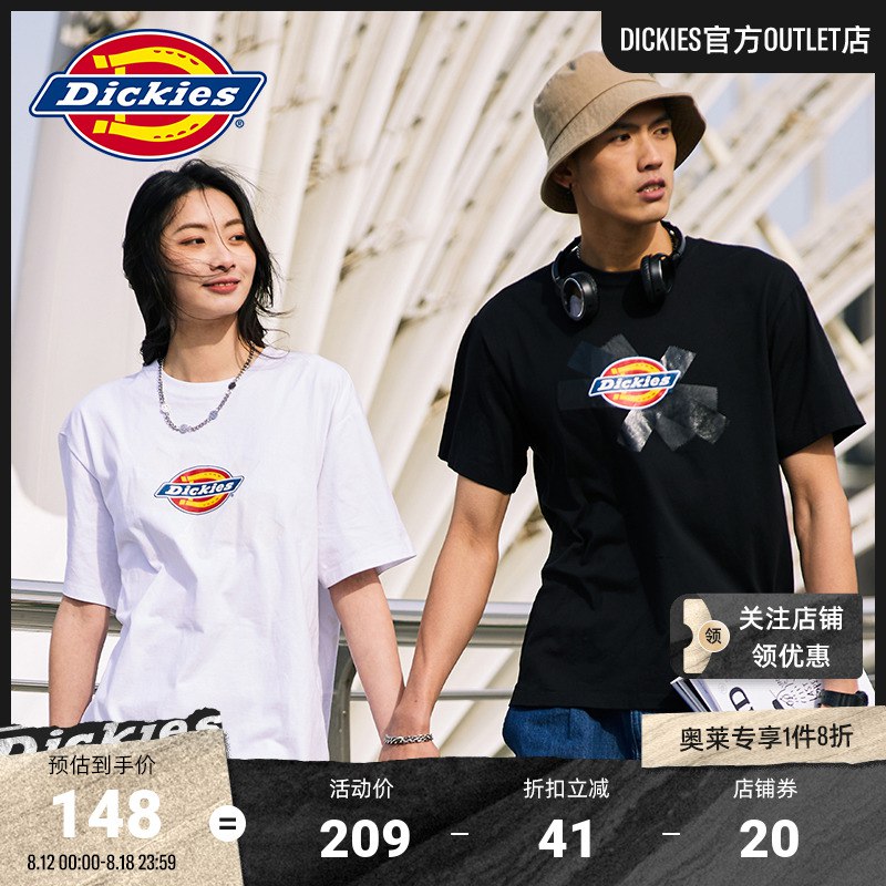 0点开始  117元【Dickies官方outlet店】春夏经典logo印花情侣短袖(byeS2tlDSJd)//