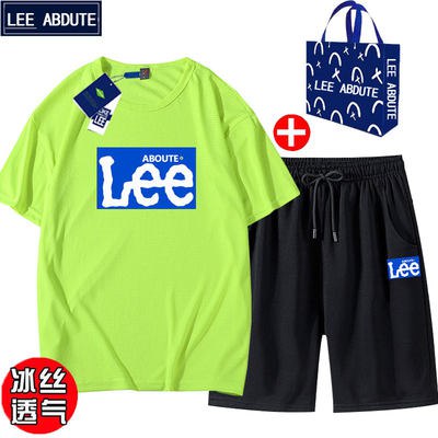0点开始 49.9亓 LEEABOUTE联名夏季潮流宽松短裤短袖套装(4y4j2qyxiz1)//一整套才49块钱 款式也好看线下这个价格只能买一件短袖