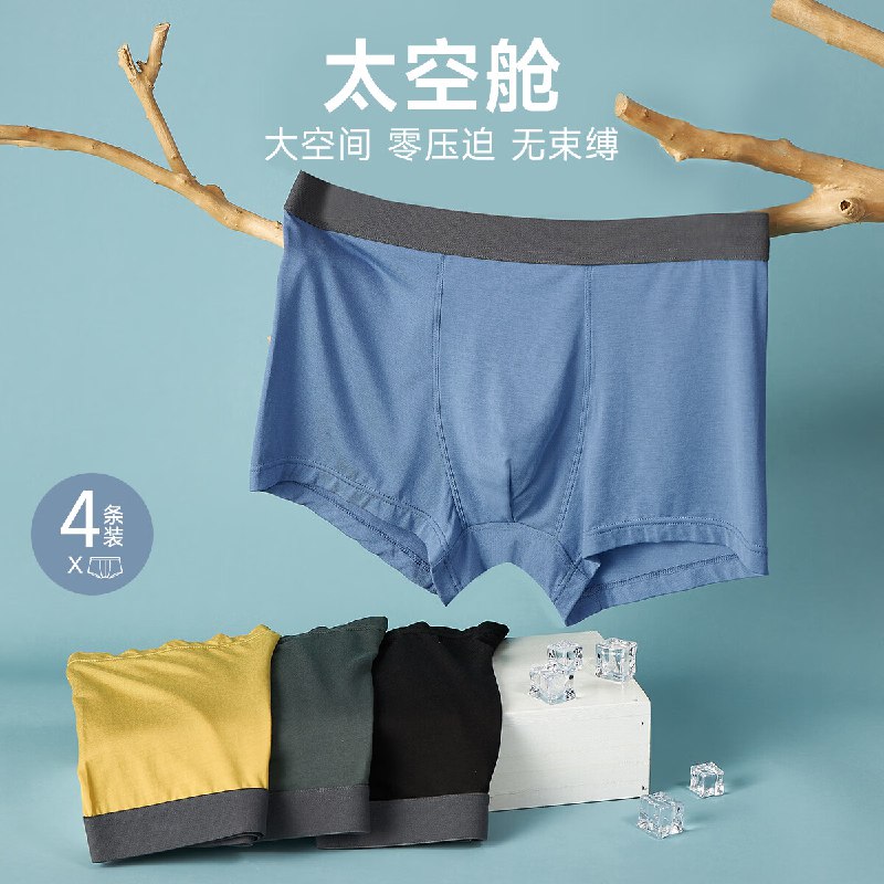 先领138-99卷