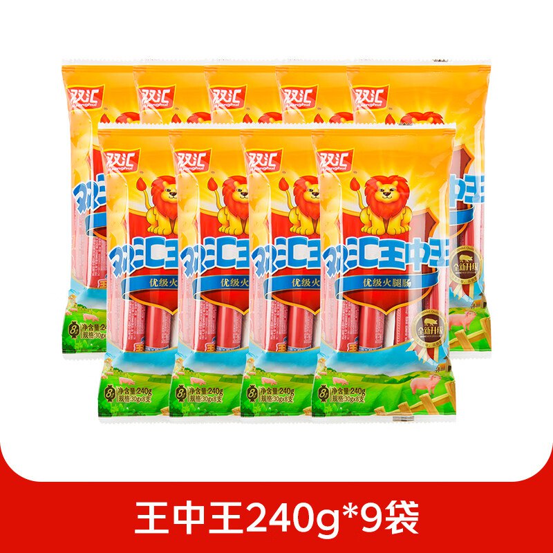 先领99-30卷