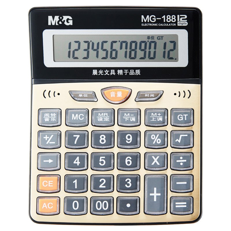 凌晨发的晨光的还可买从5件5折区找可用149-50券，很多，按需买，凑150元付25元左右