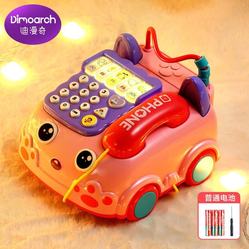 如有玩具5折券，各拍1，0元