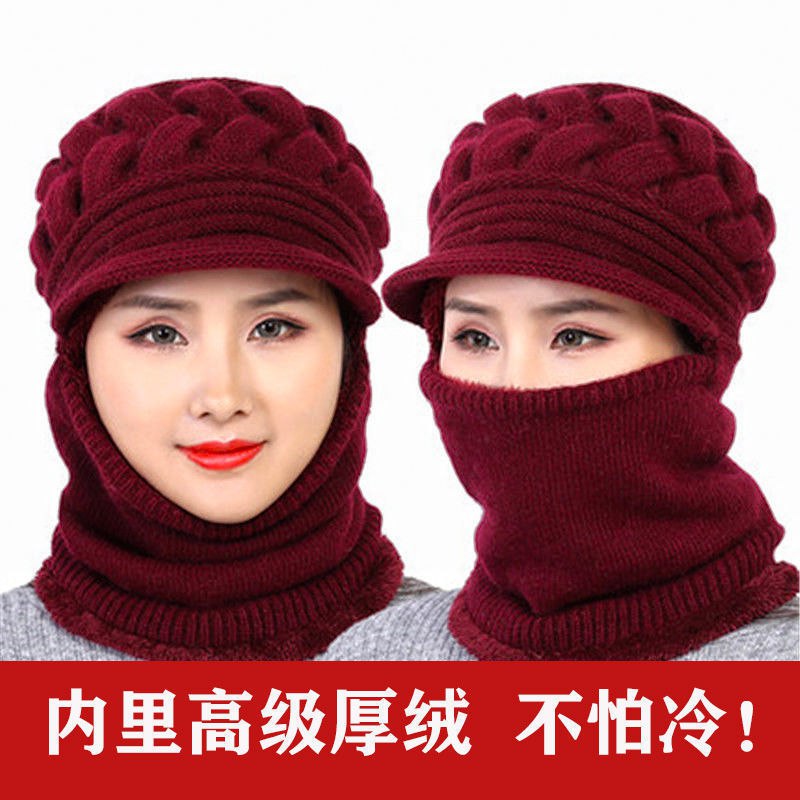 中老年人帽子女冬季百搭加厚毛线帽加绒保暖围脖妈妈帽连体针织帽，2.9元