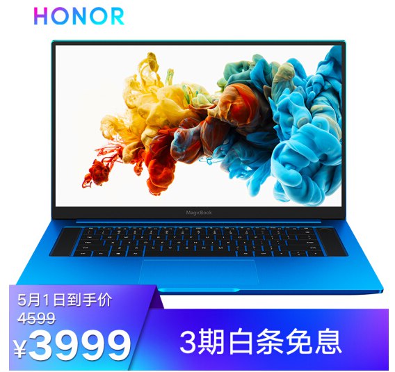 荣耀 MagicBook Pro 16.1英寸笔记本电脑（R5-3550H、16GB、512GB、100%sRGB）1日0点：3999元