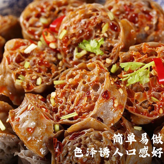 12.9元  苏晏旗舰店苏晏低脂荞麦面藕*2斤)R7CW2Bb9yGU)/ CZ11这是荞麦做的面藕0脂肪的，好吃还不长胖