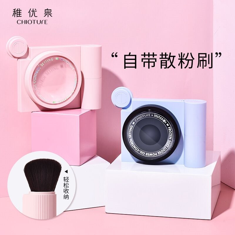 0点后下单 先领券19.9元【稚优泉化妆品旗舰店】富士联名款相机定妆粉+粉刷(WYuN2V0D4wa)/