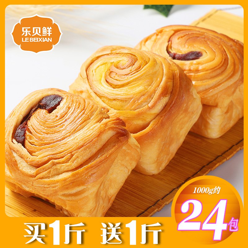 红豆吐司早餐蛋糕500g  (imS0cWvtJpY)    7.9元