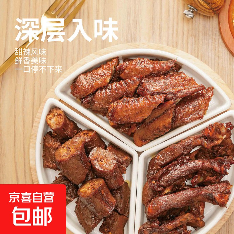 先领9折卷