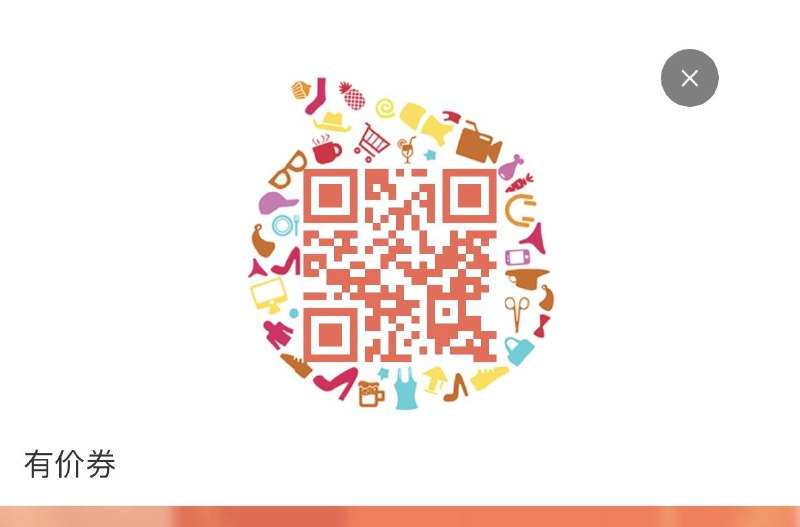 20无门槛---全品券 d.618day.com/618
