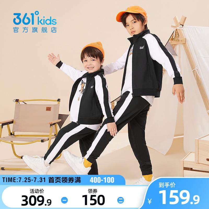 4.9亓，361童装儿童套装/ CZ3457 / dl450.kuaizhan.com/?Oy1tdF3qqiG // AC66/4.9亓，361童装儿童针织套装/ CZ0001 /ZGKYdF3KFj1// AC66/