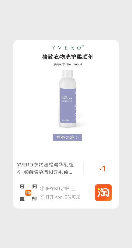 1亓