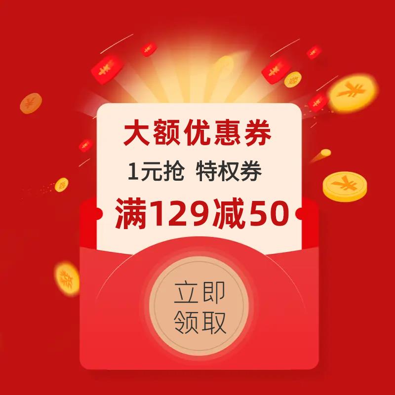 1-/ CZ3457 /)dkuSdEYcReY)//阅鉴本草129-50/