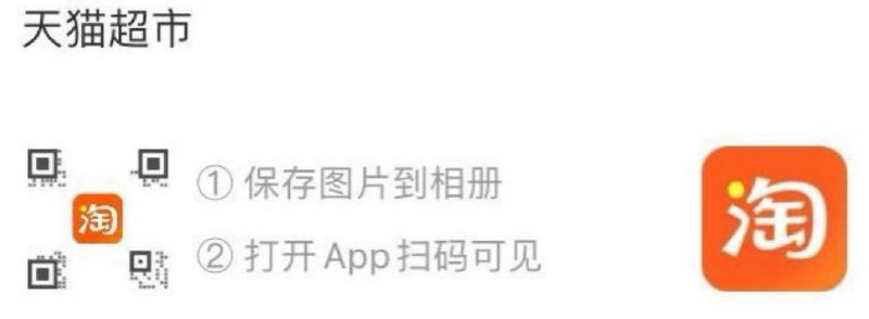 88-10券 楼上需要