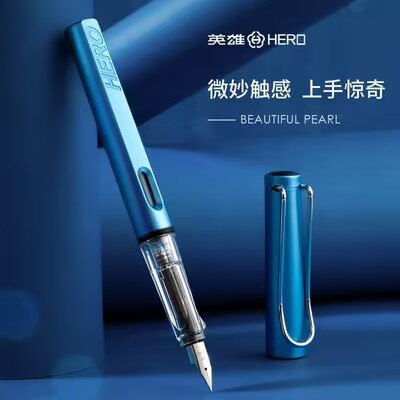 12.8💵 【英雄】礼盒装钢笔+24支墨囊)8Oq6W1VZ8qa)/ CZ11//
